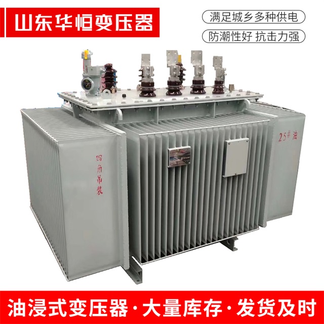 S13-10000/35南安南安南安电力变压器厂家