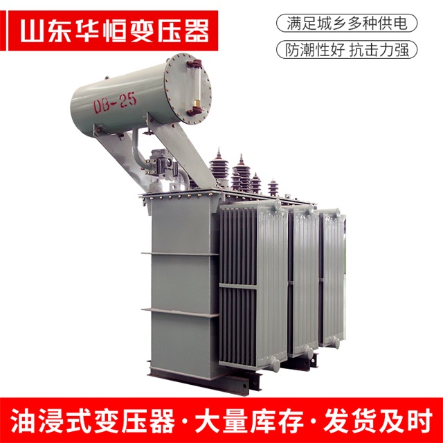 S11-10000/35南安南安南安电力变压器厂家